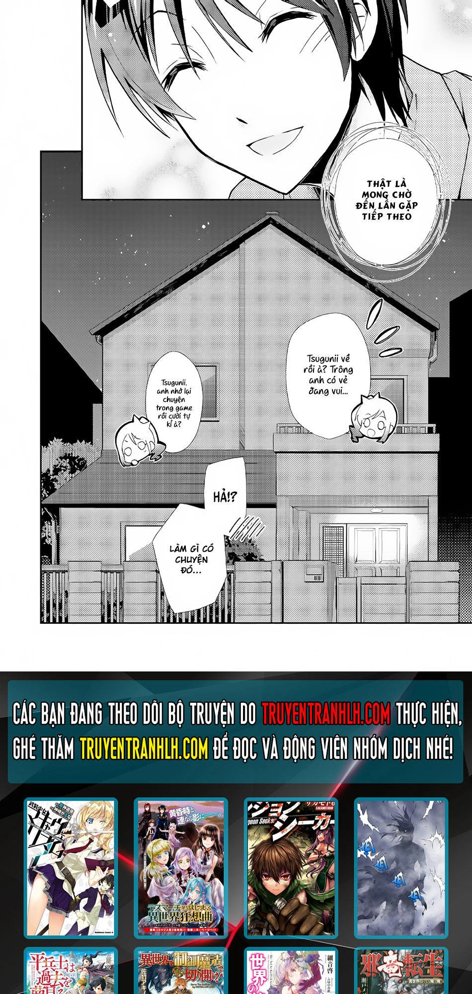 Nonbiri Vrmmoki Chapter 14 - 25