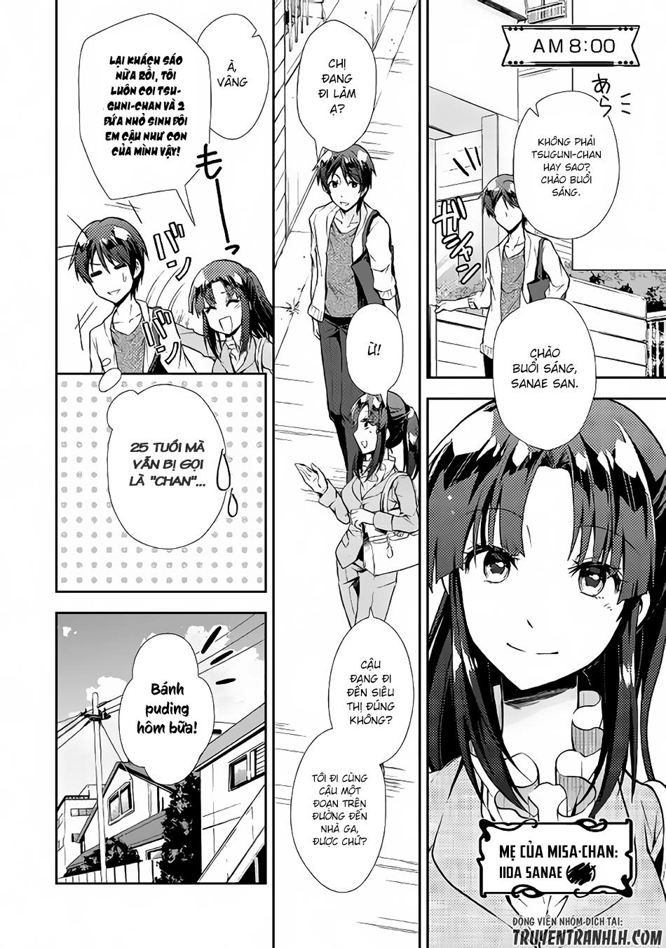 Nonbiri Vrmmoki Chapter 15 - 8