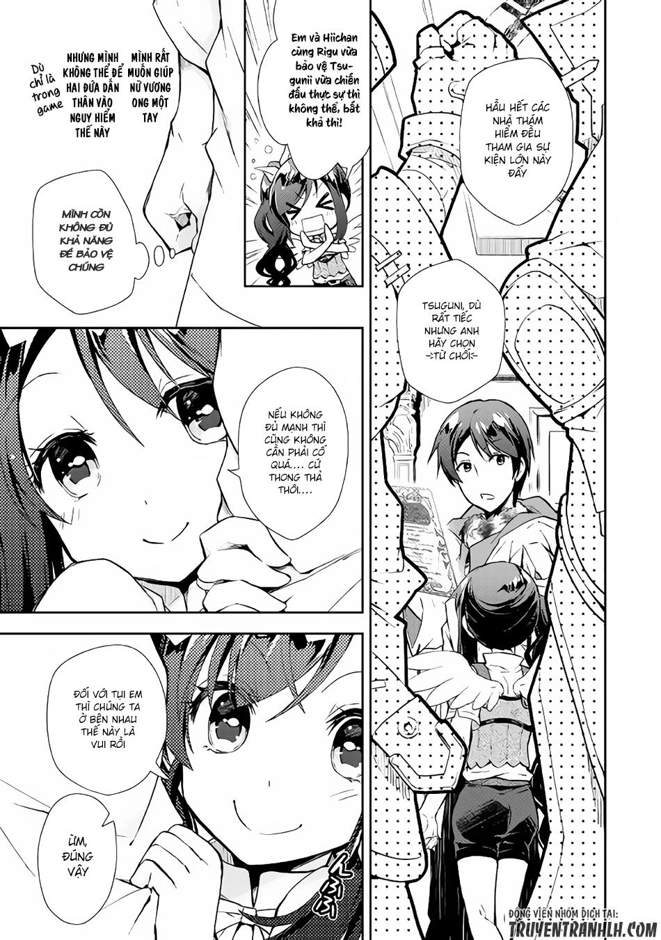 Nonbiri Vrmmoki Chapter 17 - 14