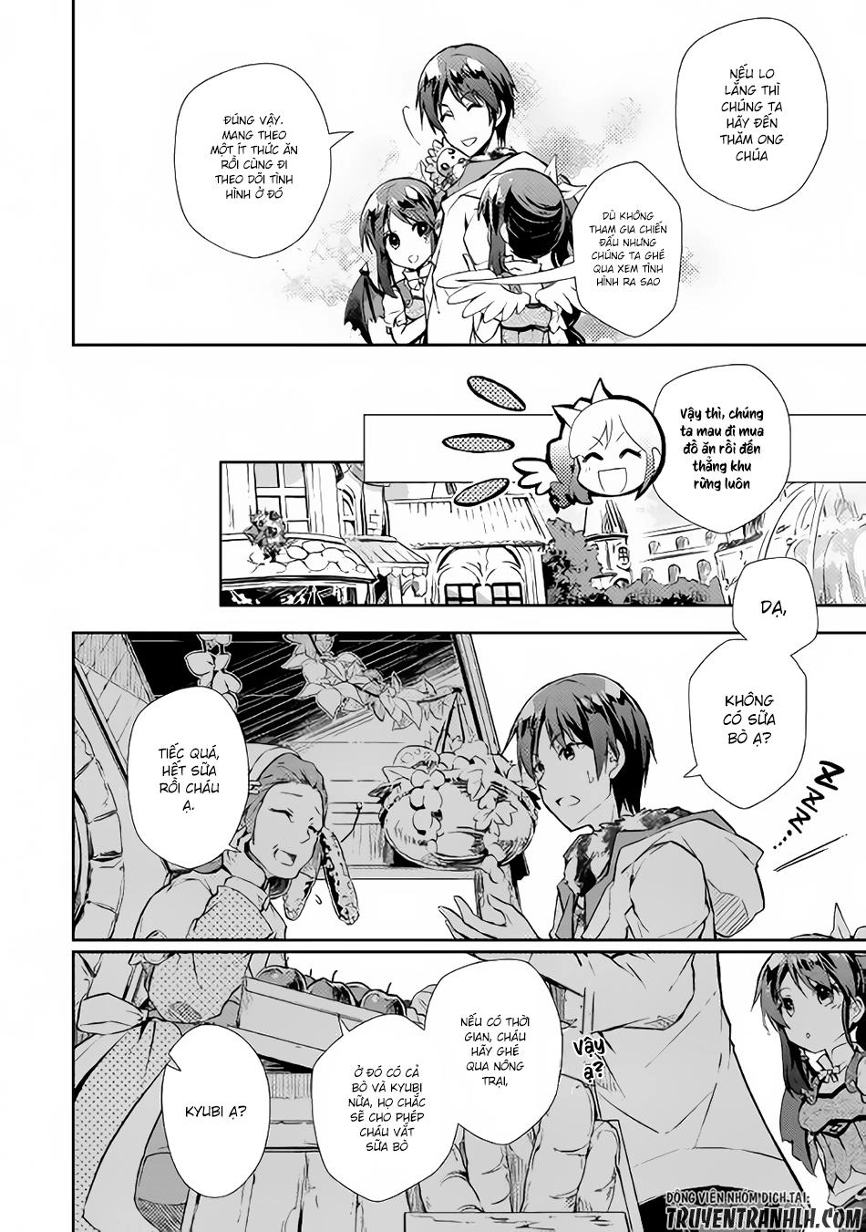 Nonbiri Vrmmoki Chapter 17 - 15