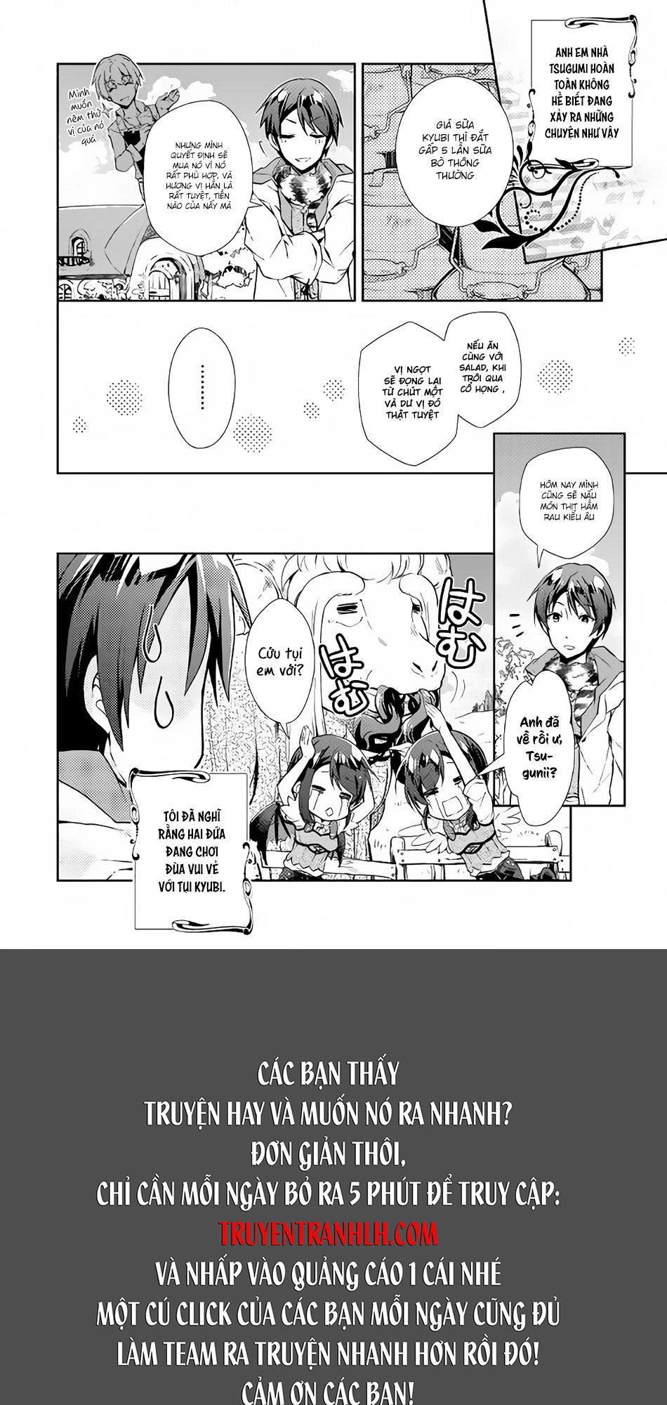 Nonbiri Vrmmoki Chapter 17 - 23