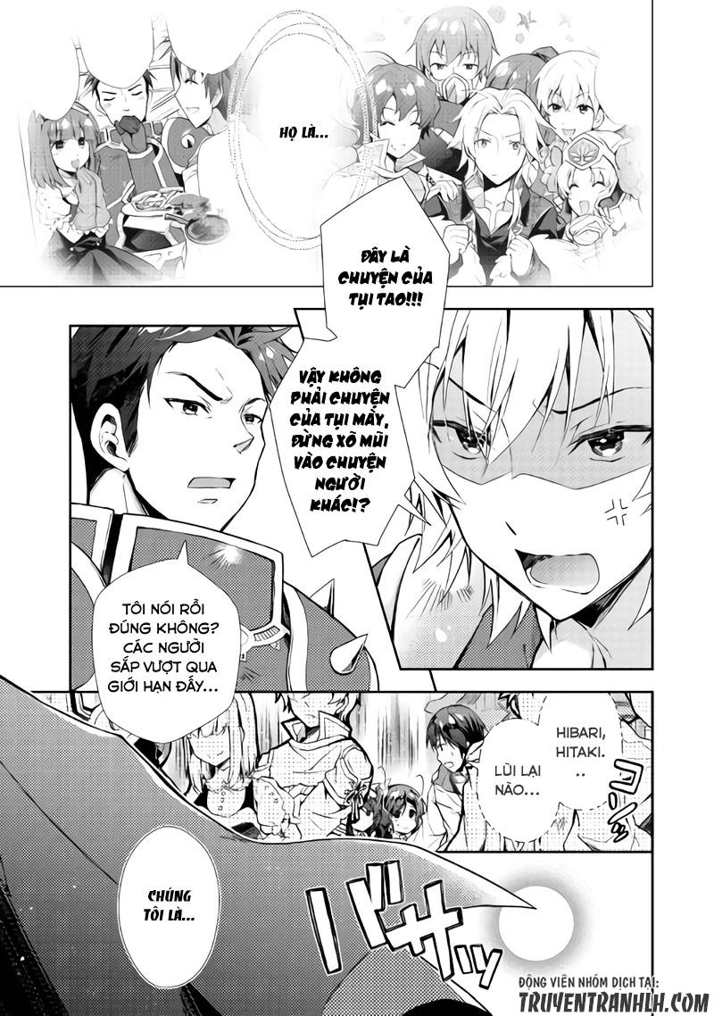 Nonbiri Vrmmoki Chapter 21 - 6