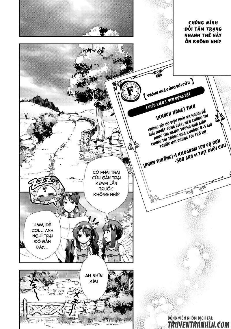 Nonbiri Vrmmoki Chapter 21 - 17