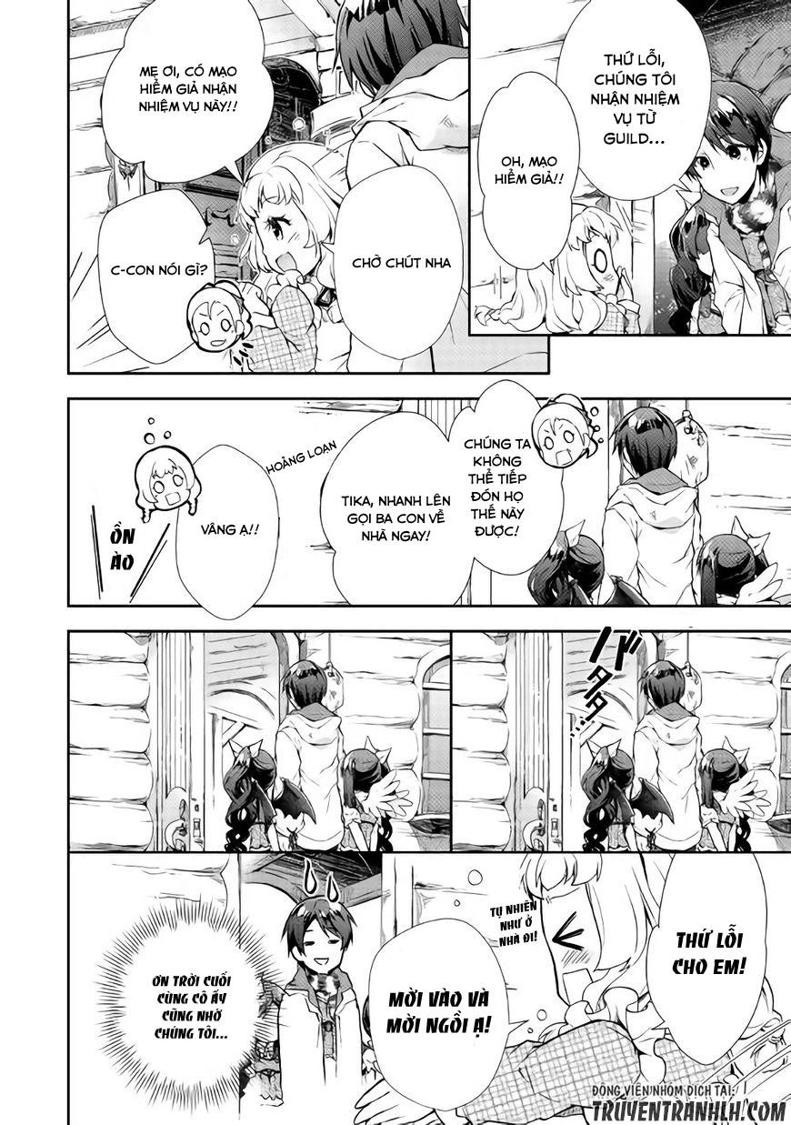 Nonbiri Vrmmoki Chapter 21 - 19