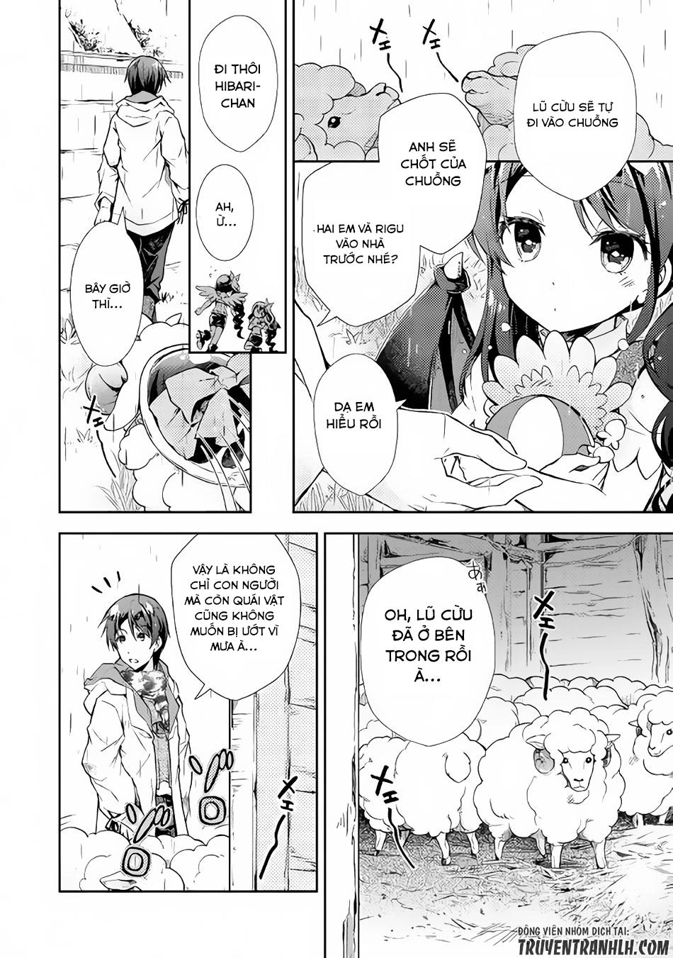 Nonbiri Vrmmoki Chapter 22 - 10