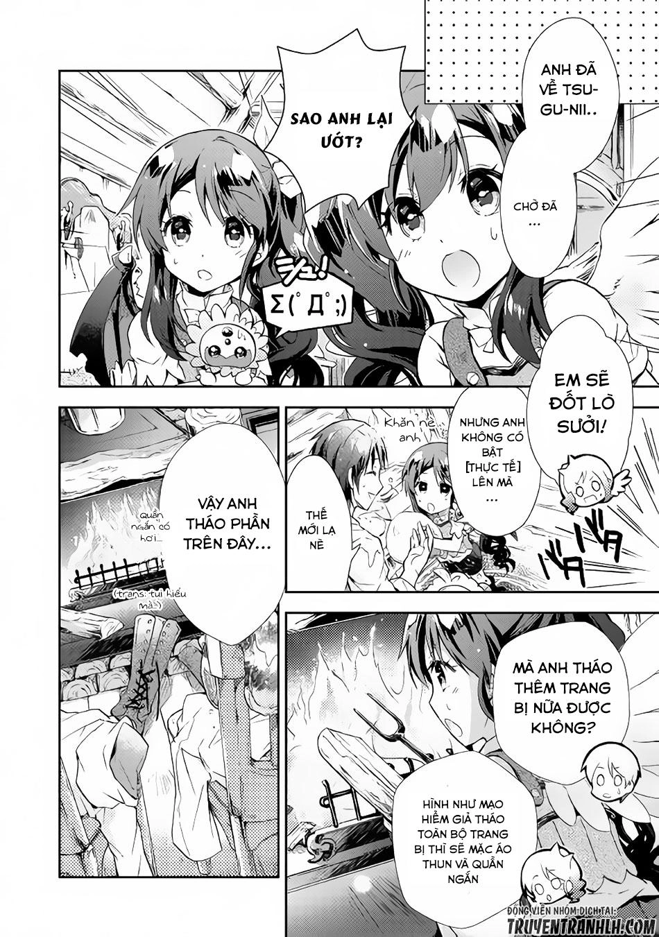 Nonbiri Vrmmoki Chapter 22 - 14