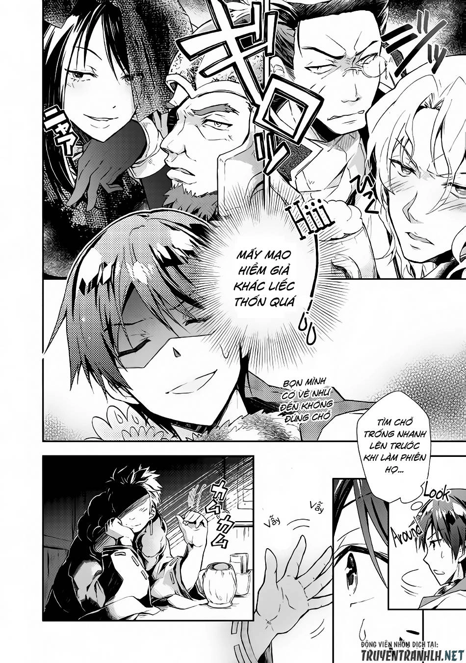 Nonbiri Vrmmoki Chapter 23 - 10