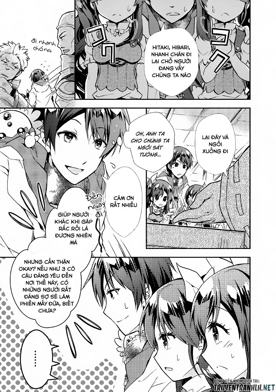 Nonbiri Vrmmoki Chapter 23 - 11