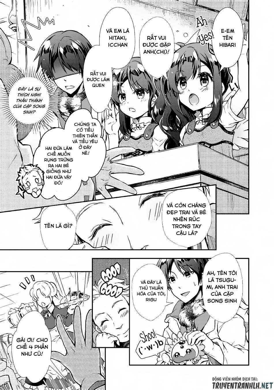 Nonbiri Vrmmoki Chapter 23 - 13