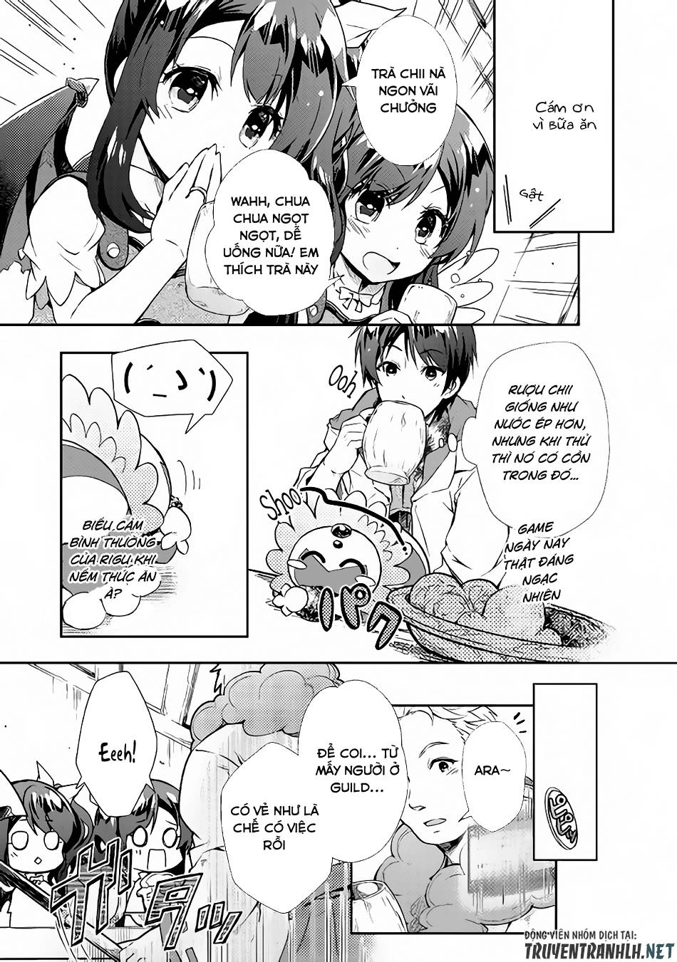 Nonbiri Vrmmoki Chapter 23 - 15