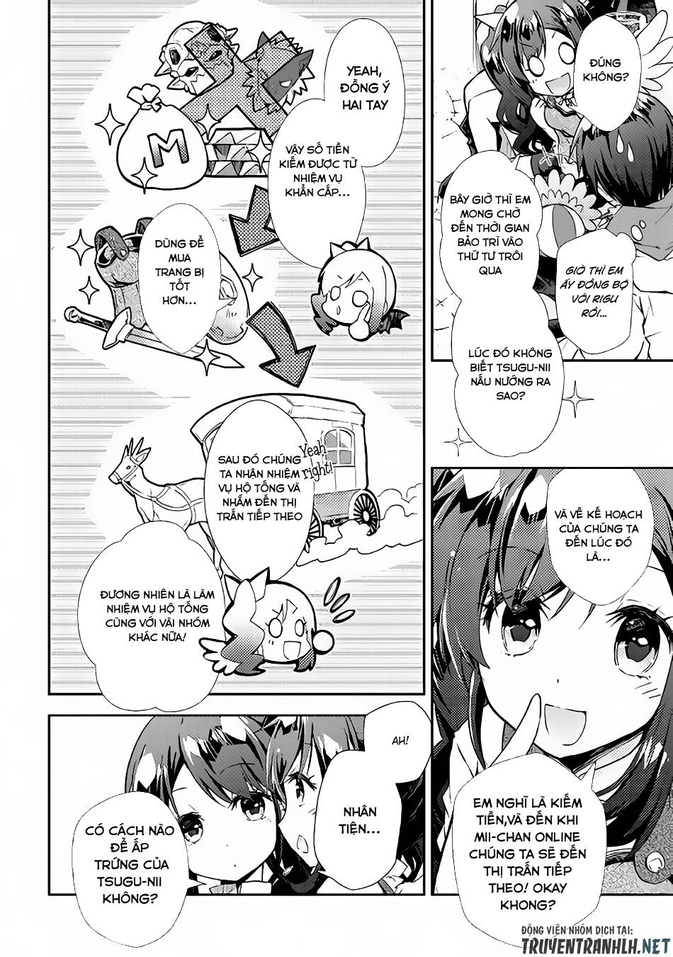 Nonbiri Vrmmoki Chapter 23 - 18