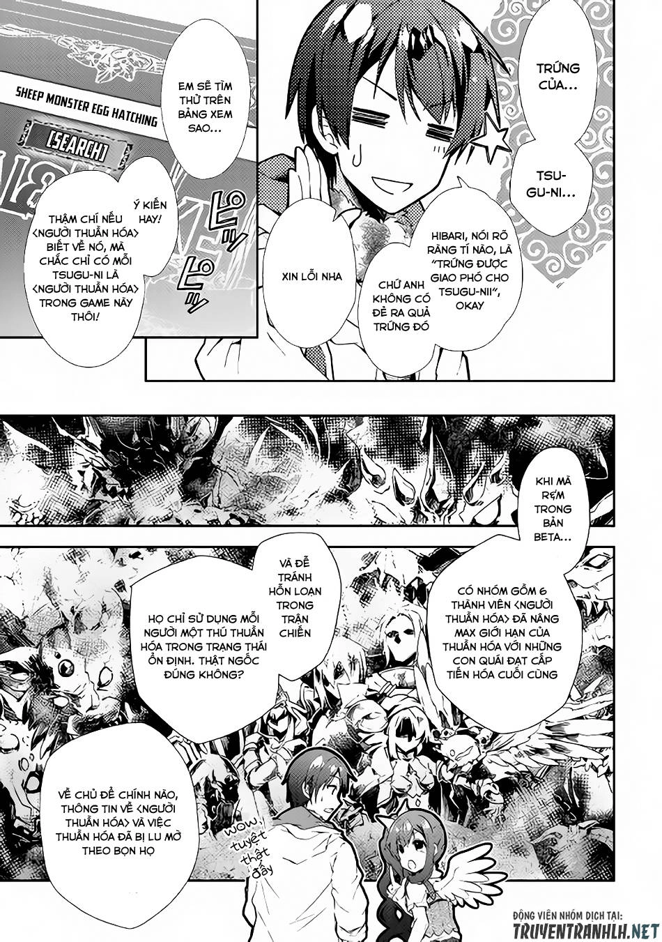 Nonbiri Vrmmoki Chapter 23 - 19
