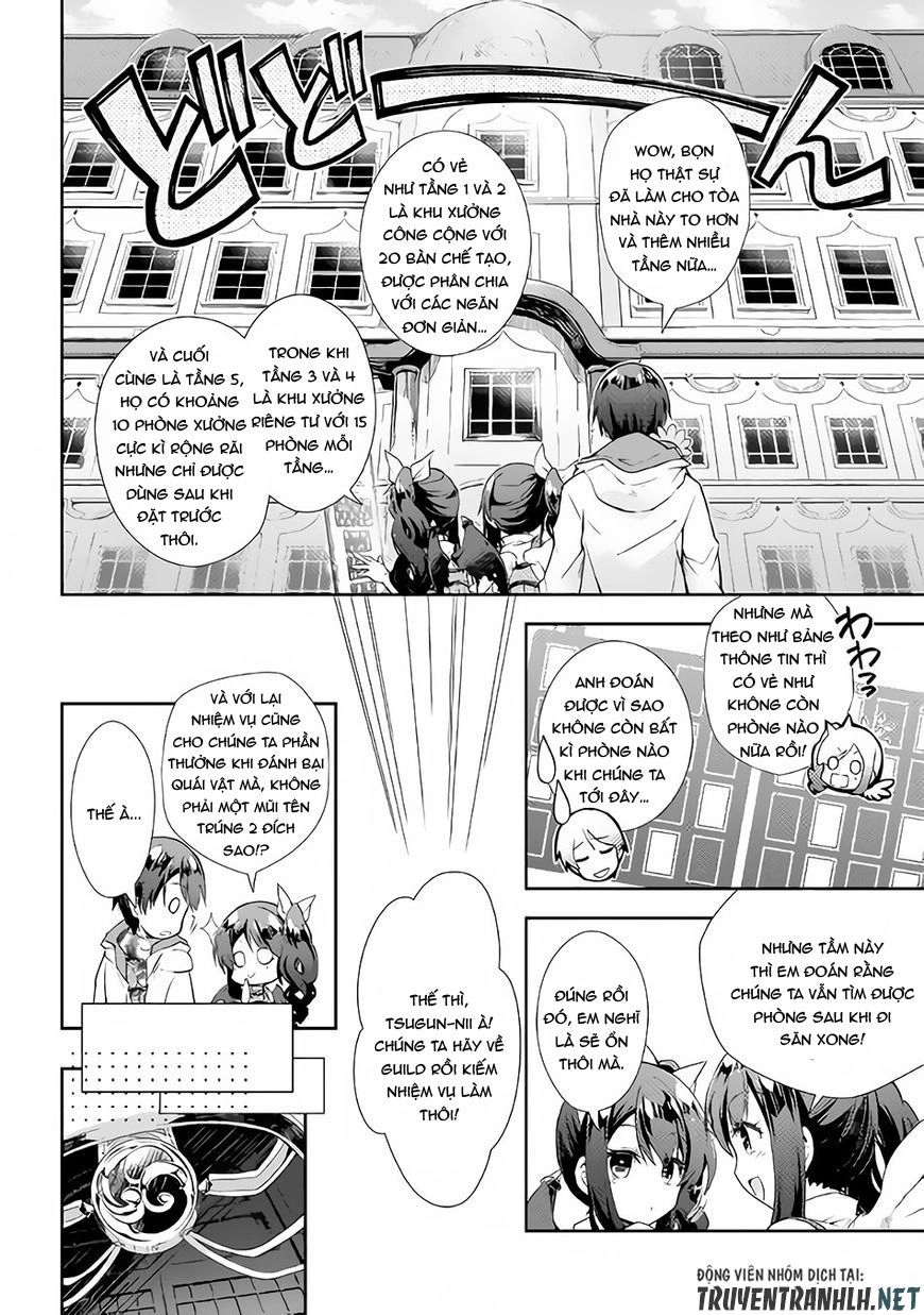 Nonbiri Vrmmoki Chapter 24 - 14