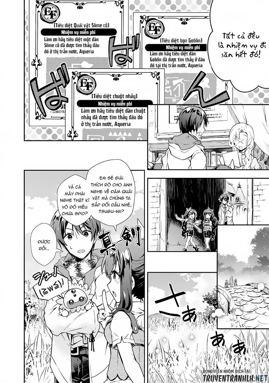 Nonbiri Vrmmoki Chapter 24 - 16