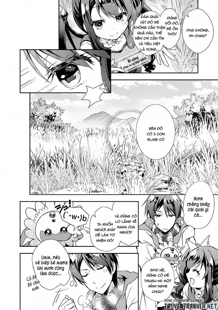 Nonbiri Vrmmoki Chapter 24 - 18