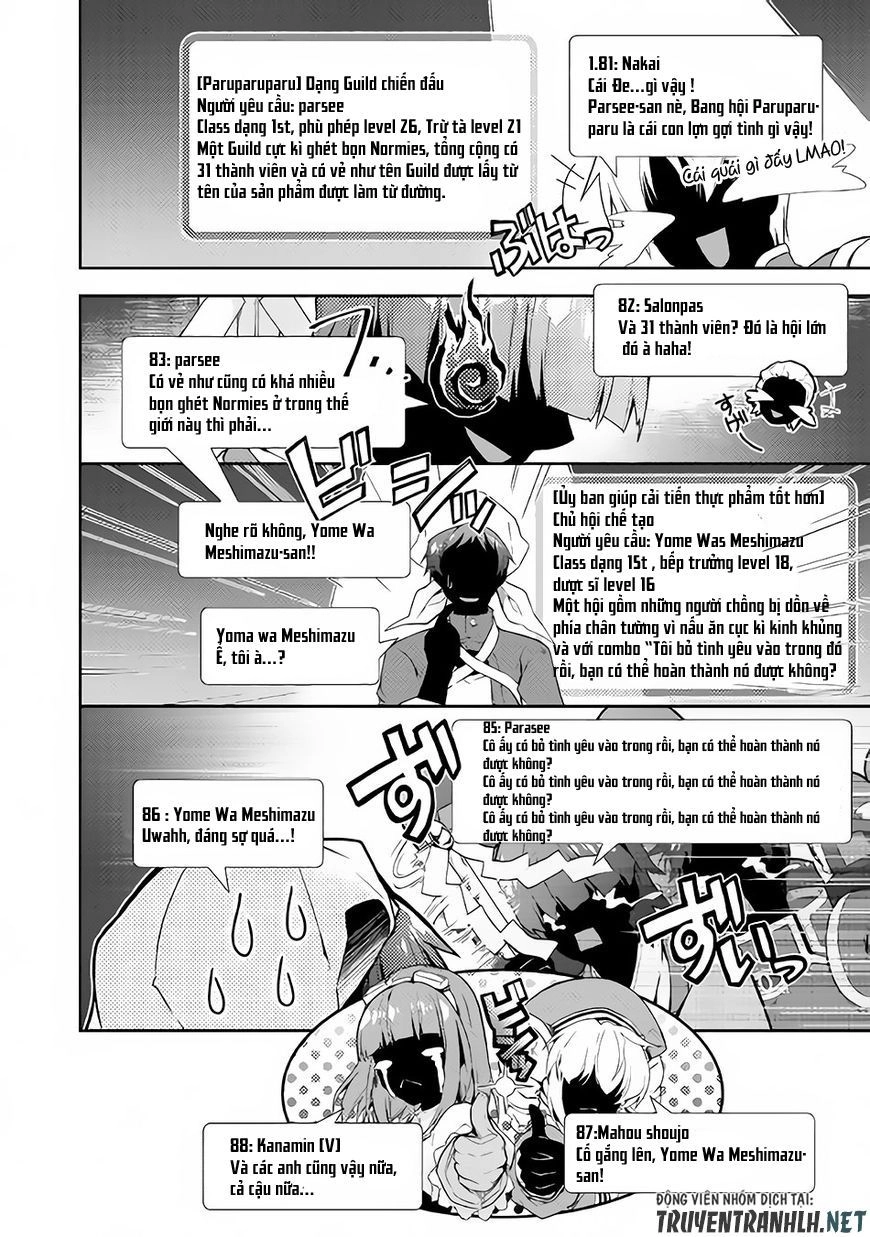 Nonbiri Vrmmoki Chapter 24 - 24