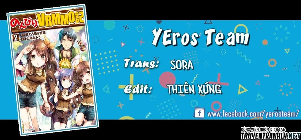 Nonbiri Vrmmoki Chapter 25 - 1