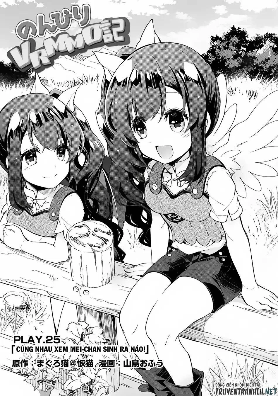 Nonbiri Vrmmoki Chapter 25 - 2