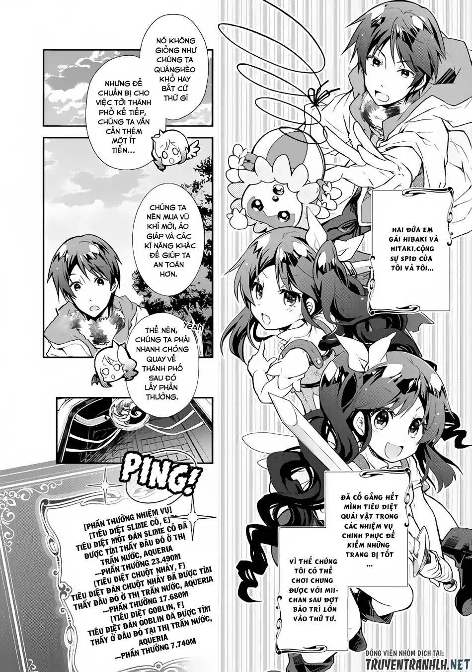 Nonbiri Vrmmoki Chapter 25 - 3