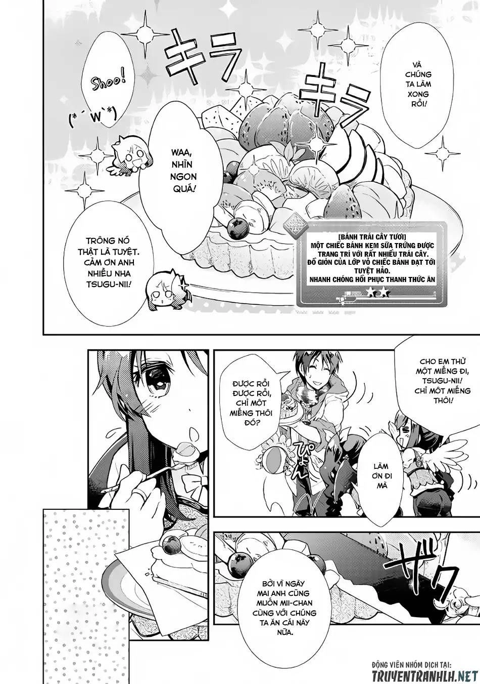Nonbiri Vrmmoki Chapter 25 - 11