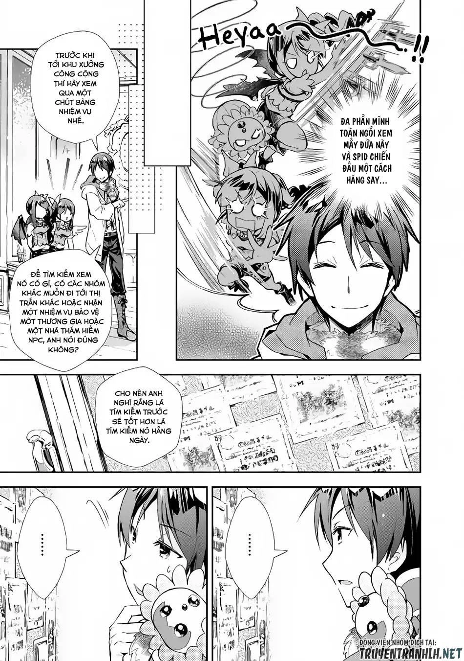 Nonbiri Vrmmoki Chapter 25 - 16