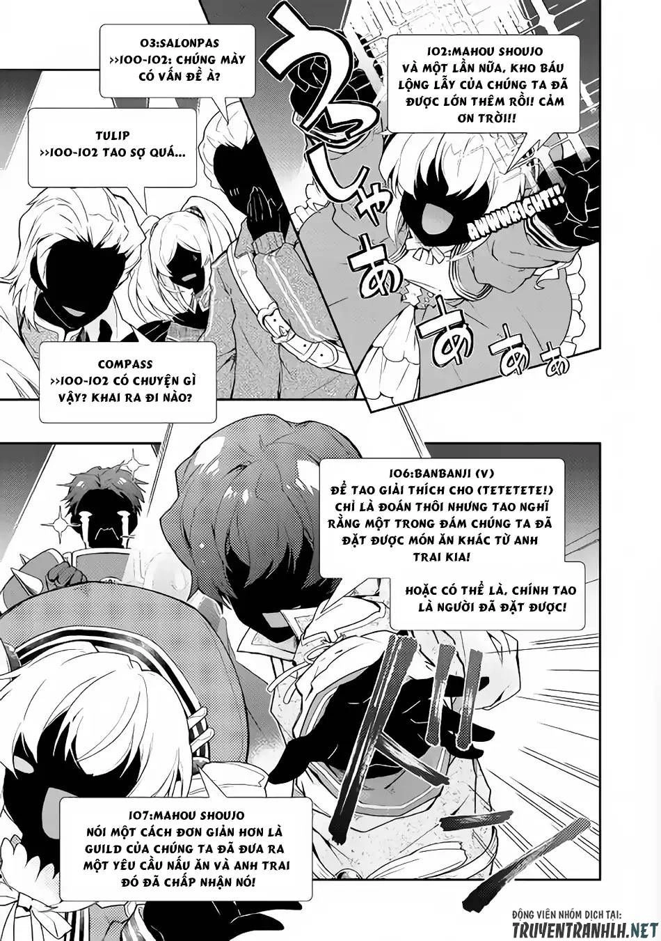 Nonbiri Vrmmoki Chapter 25 - 18