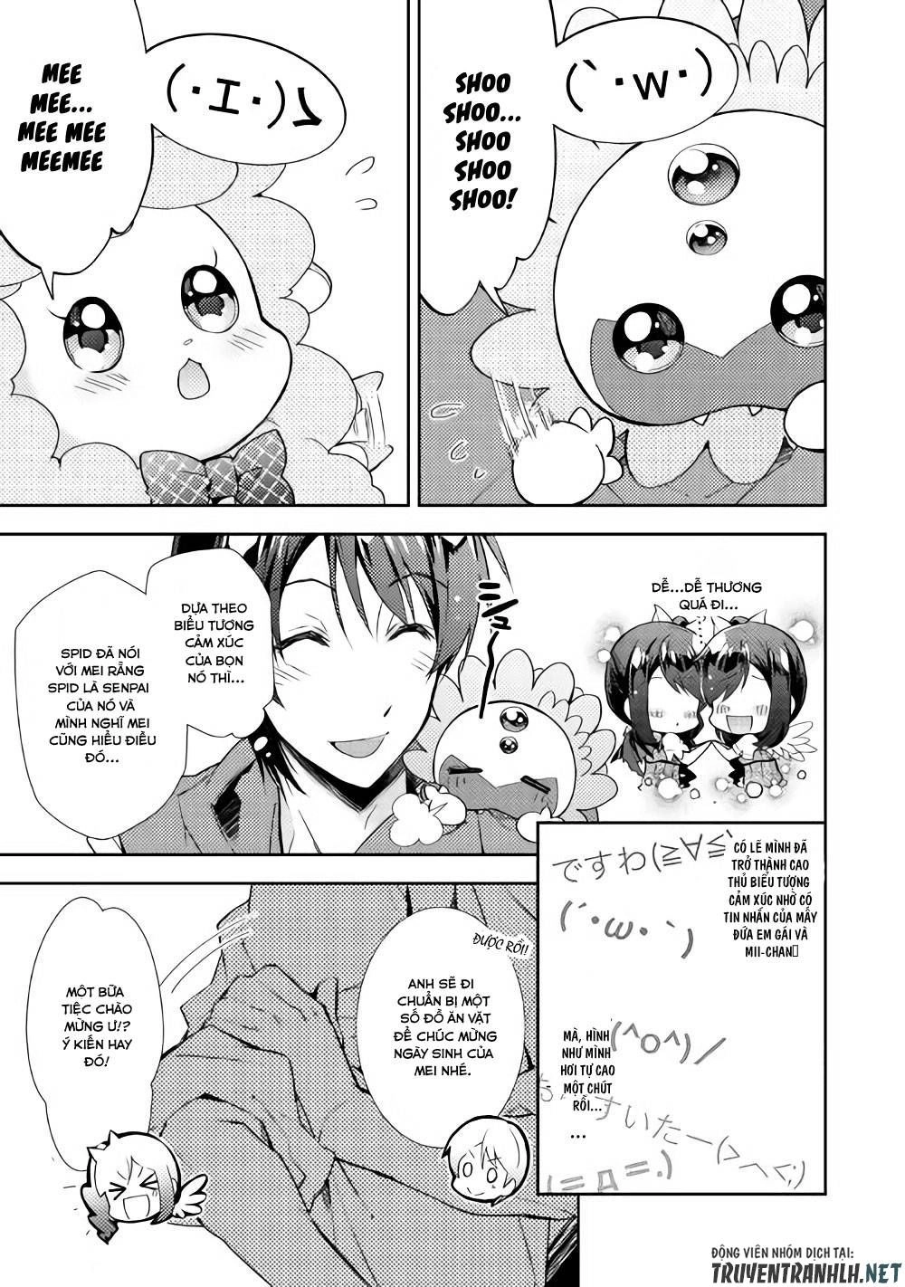 Nonbiri Vrmmoki Chapter 26 - 4