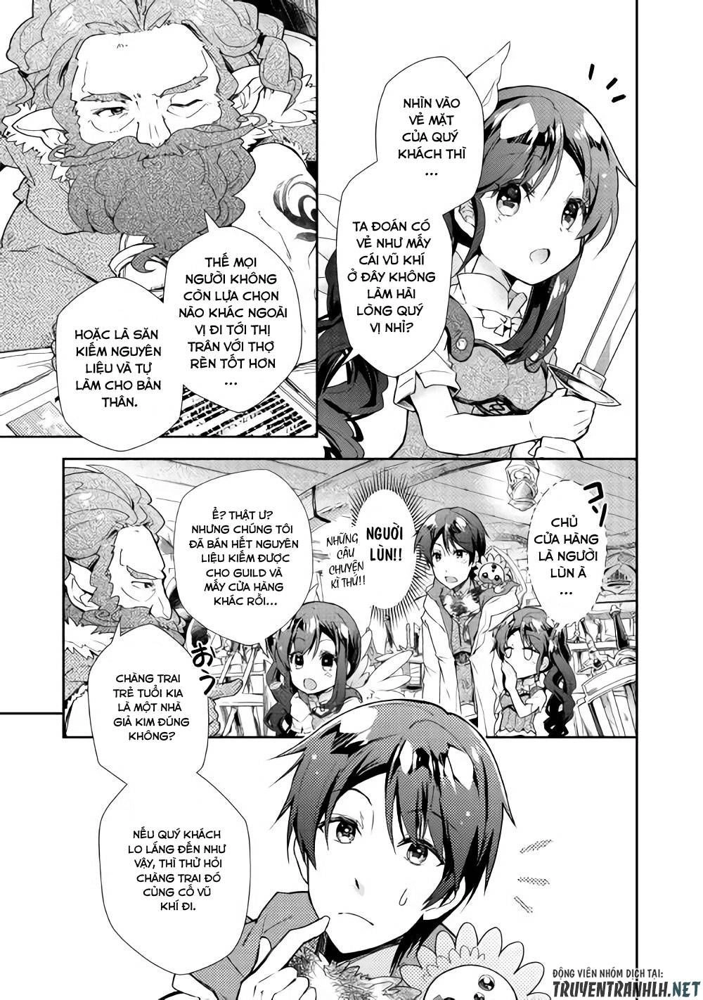Nonbiri Vrmmoki Chapter 26 - 10