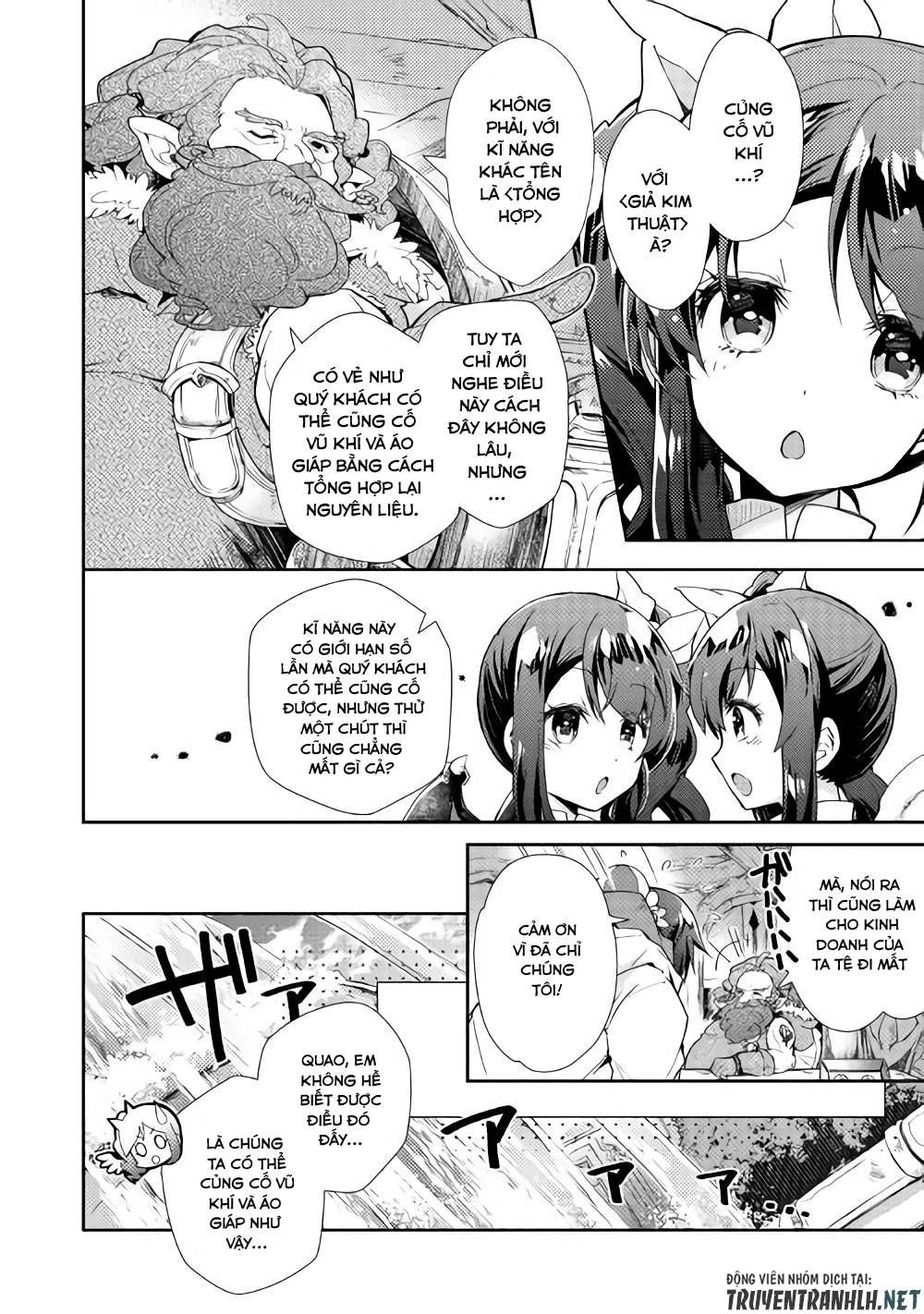 Nonbiri Vrmmoki Chapter 26 - 11