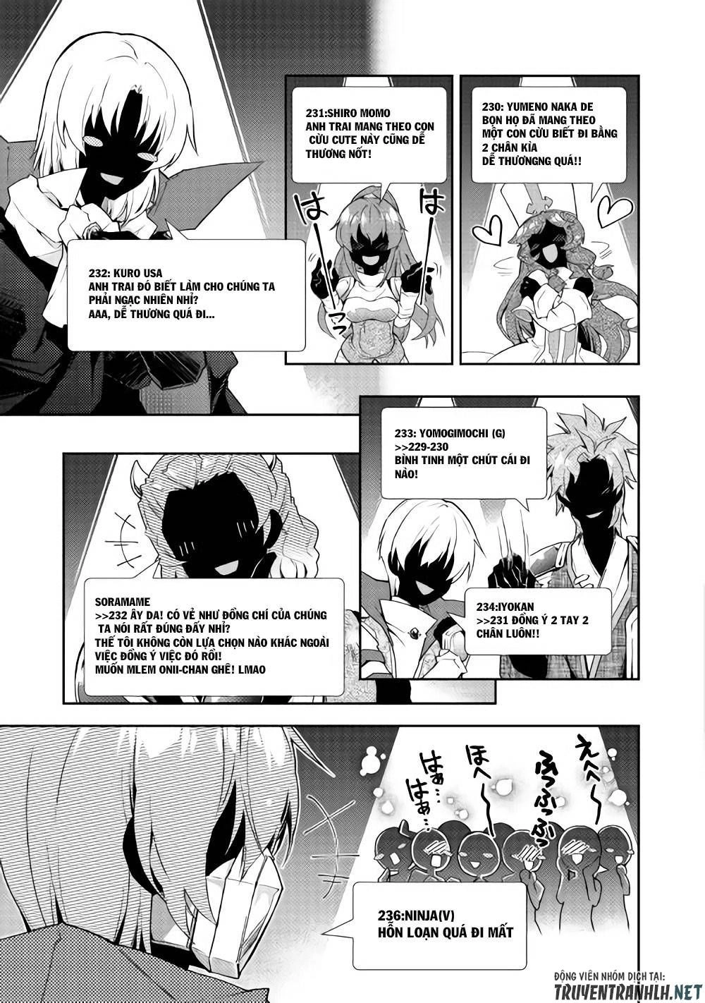 Nonbiri Vrmmoki Chapter 26 - 14