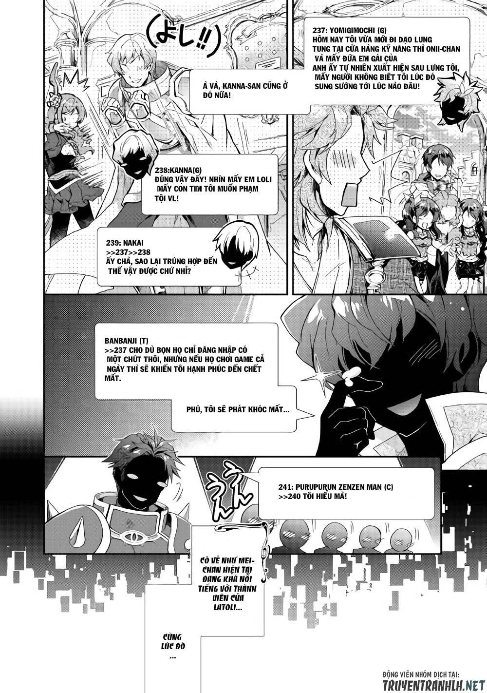 Nonbiri Vrmmoki Chapter 26 - 15