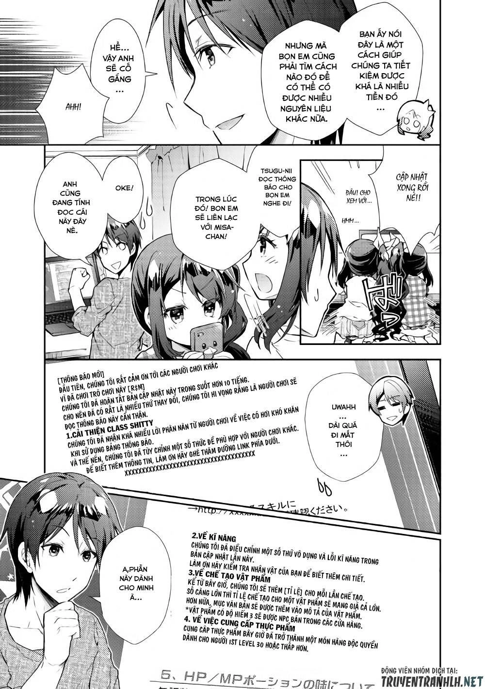 Nonbiri Vrmmoki Chapter 26 - 18