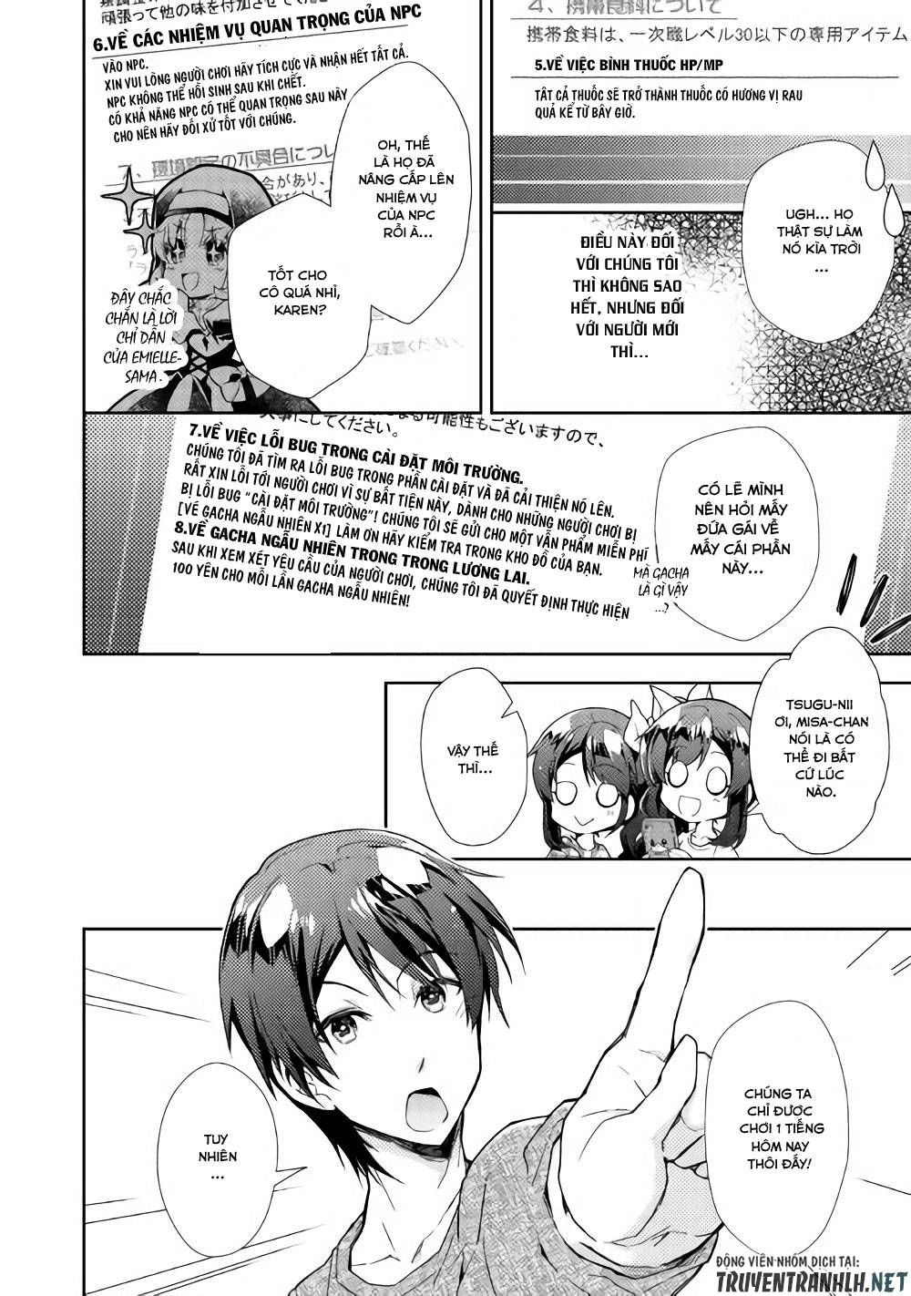 Nonbiri Vrmmoki Chapter 26 - 19