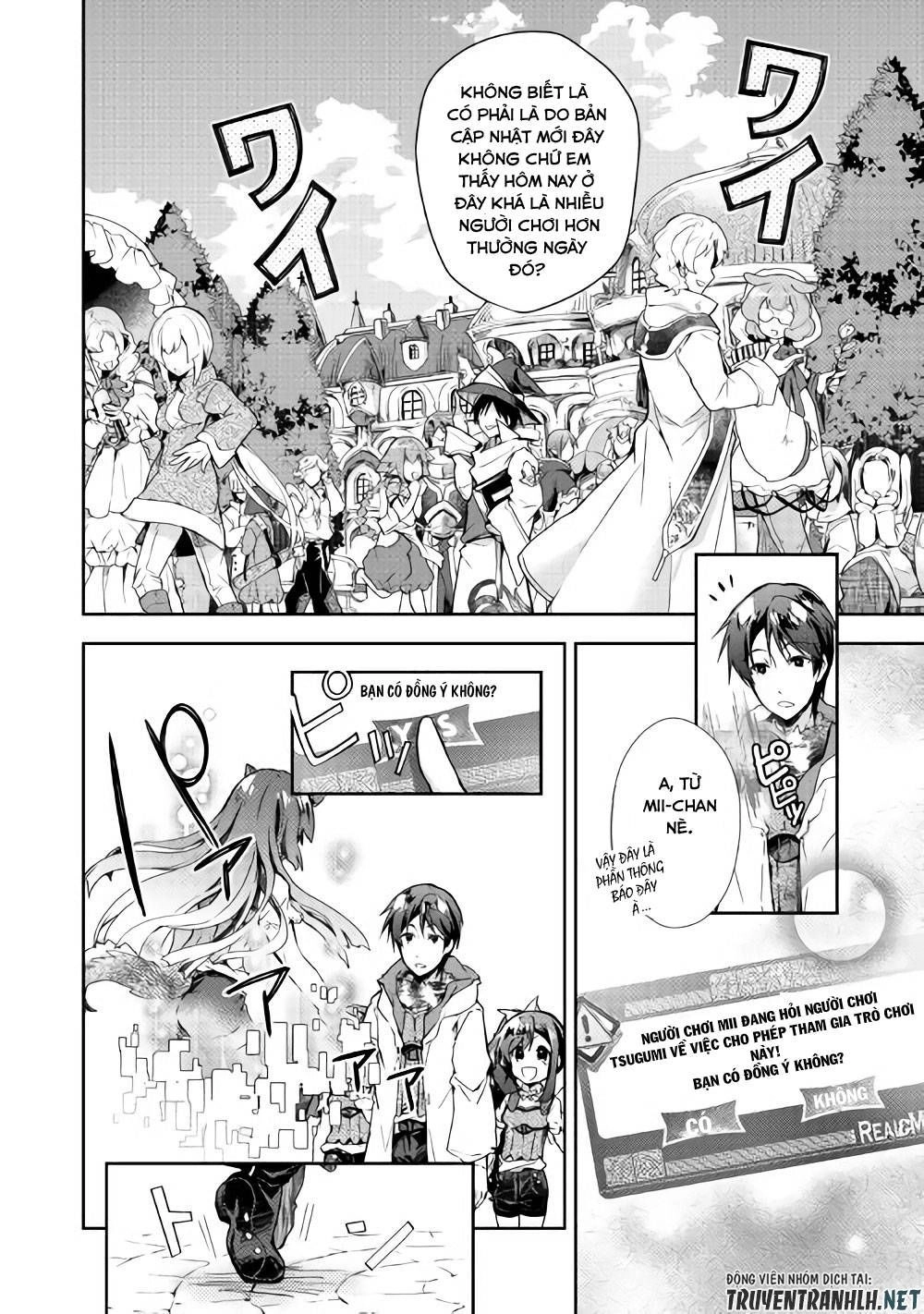Nonbiri Vrmmoki Chapter 26 - 21