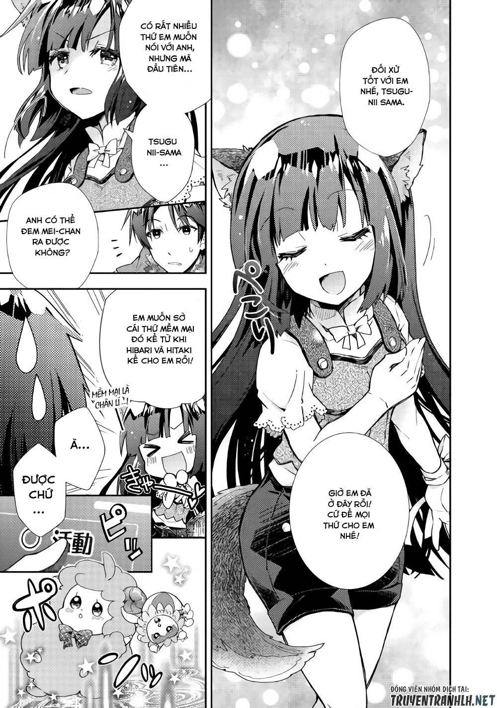 Nonbiri Vrmmoki Chapter 26 - 22