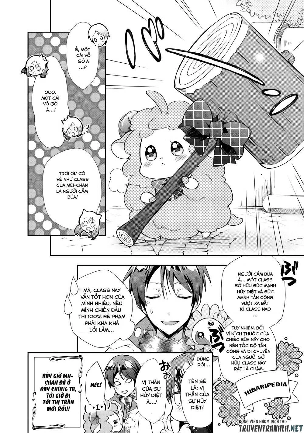 Nonbiri Vrmmoki Chapter 26 - 25