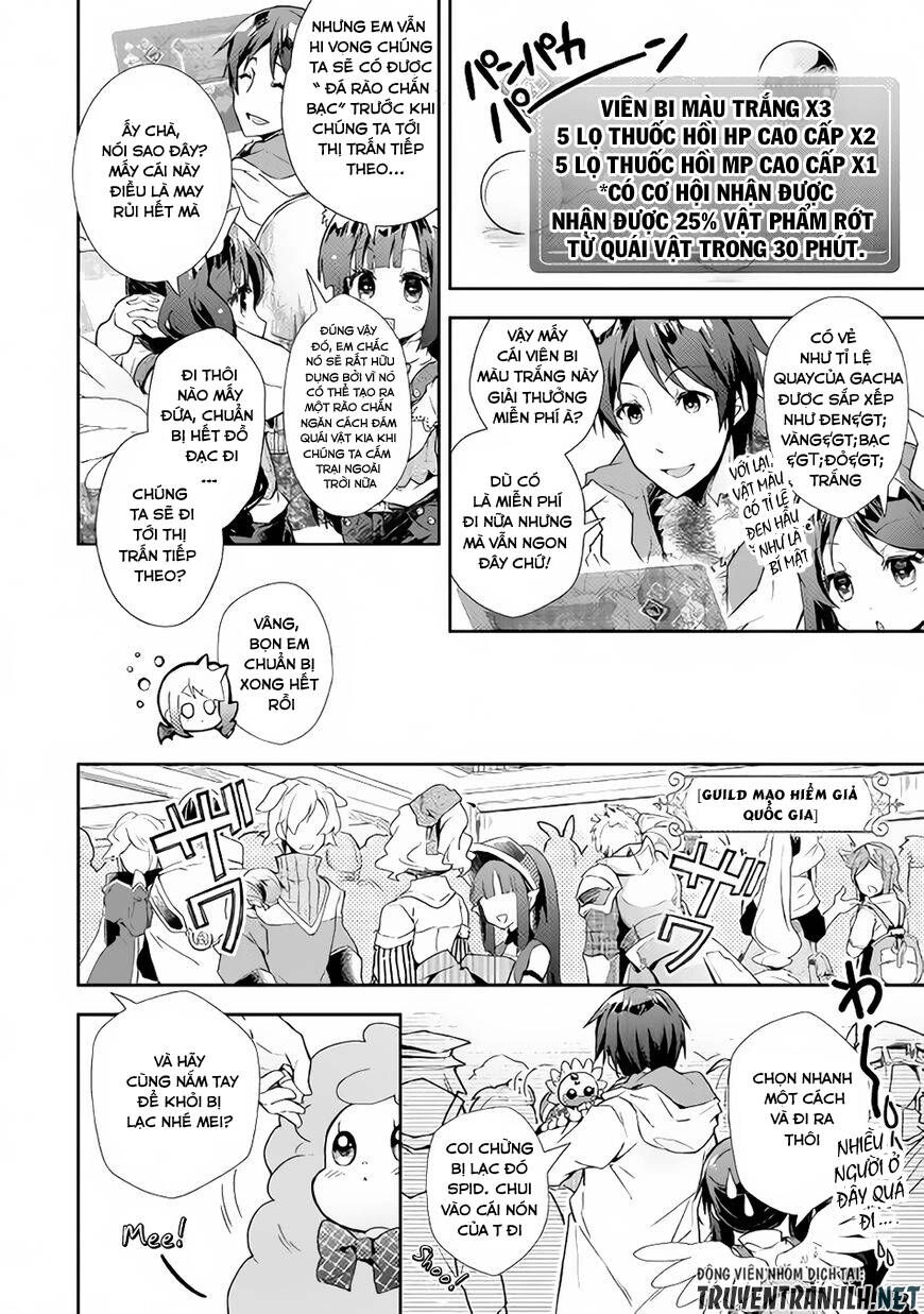 Nonbiri Vrmmoki Chapter 27 - 11