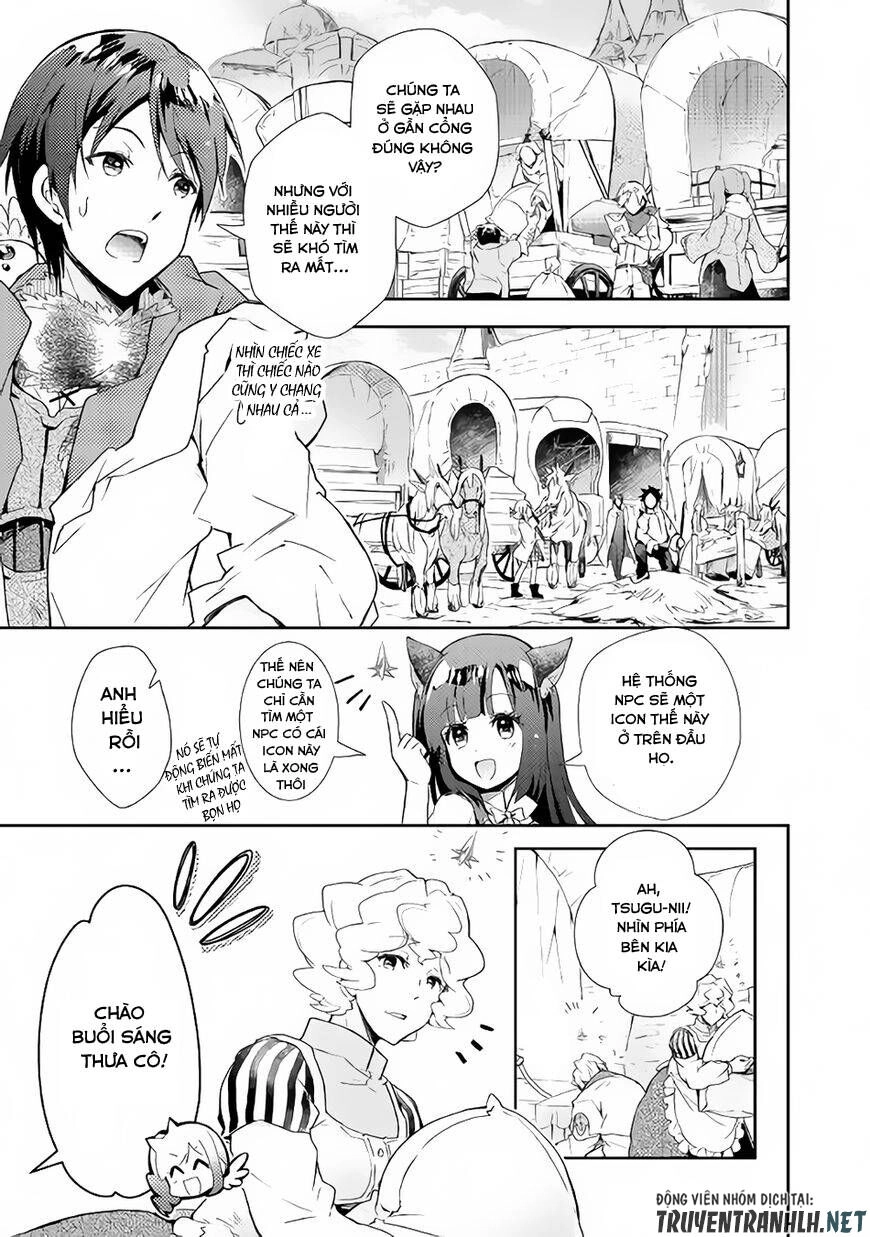 Nonbiri Vrmmoki Chapter 27 - 14
