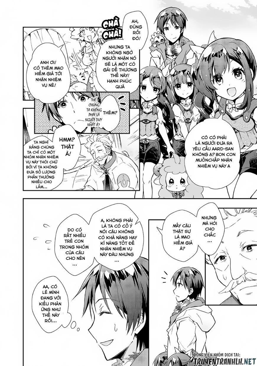 Nonbiri Vrmmoki Chapter 27 - 15