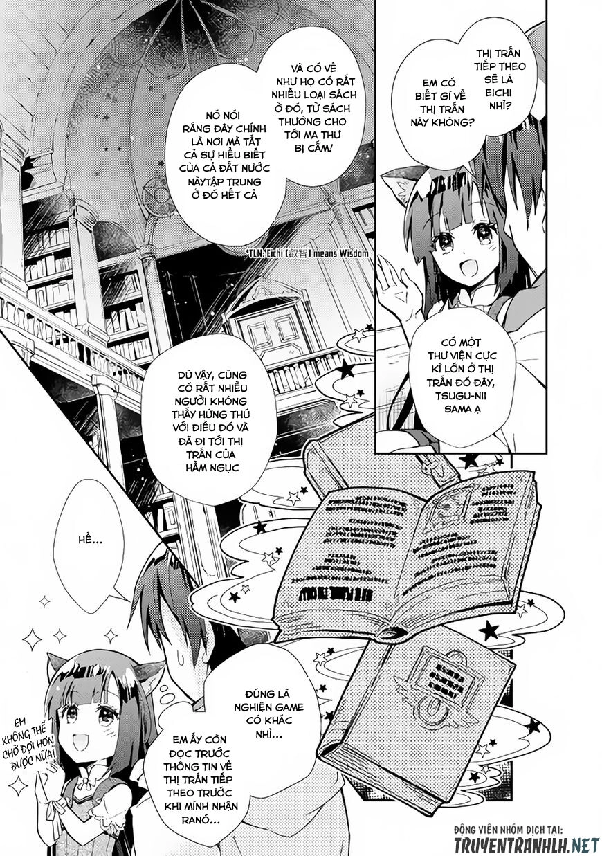 Nonbiri Vrmmoki Chapter 27 - 24