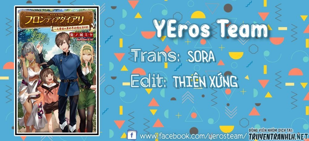 Nonbiri Vrmmoki Chapter 28 - 1