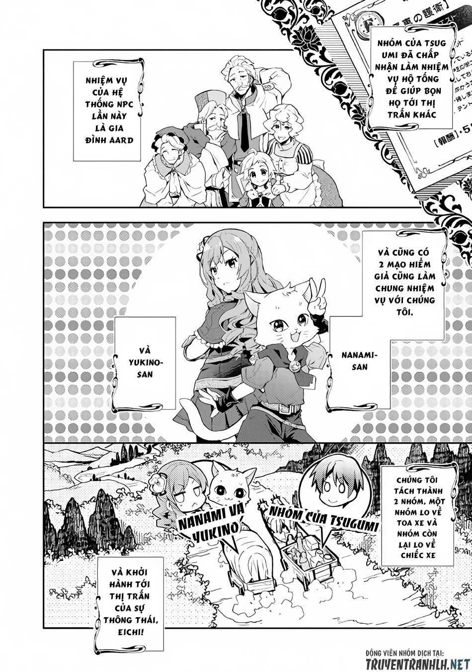 Nonbiri Vrmmoki Chapter 28 - 3