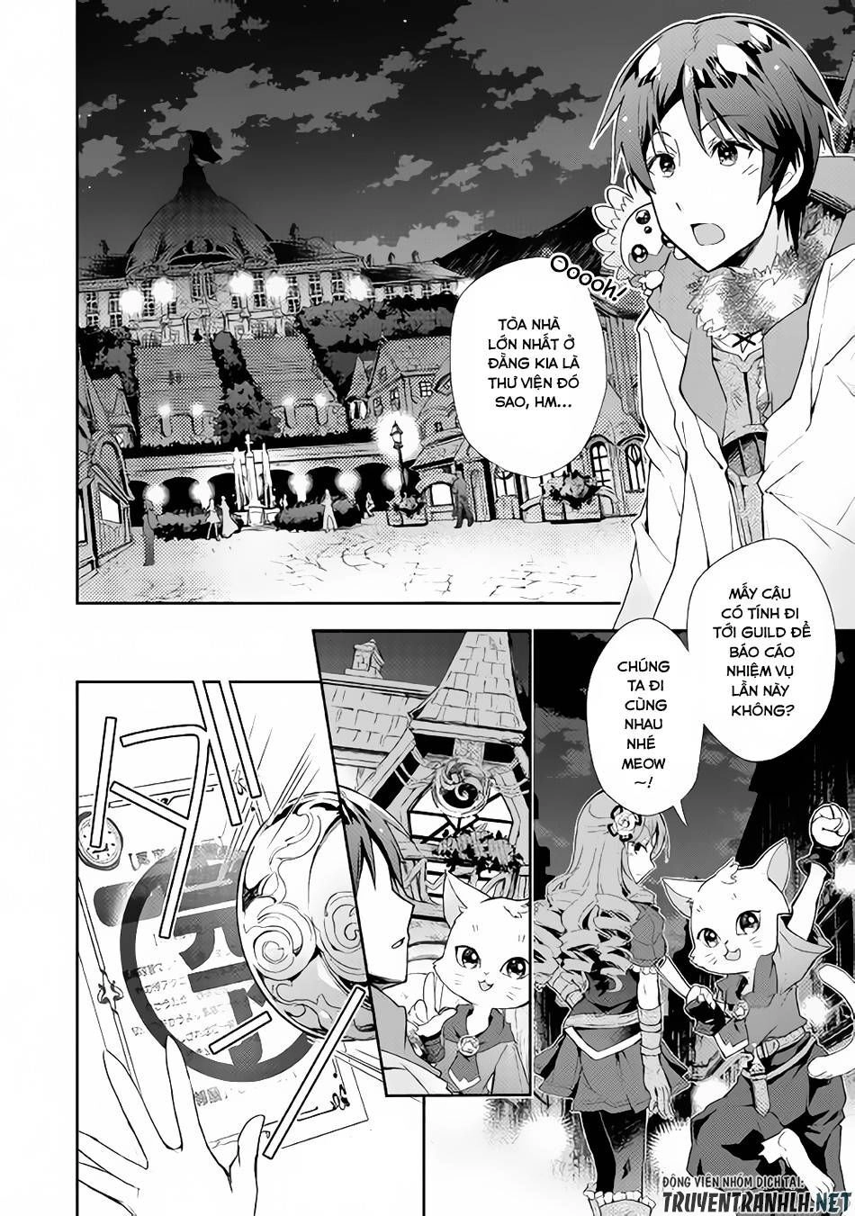 Nonbiri Vrmmoki Chapter 28 - 15