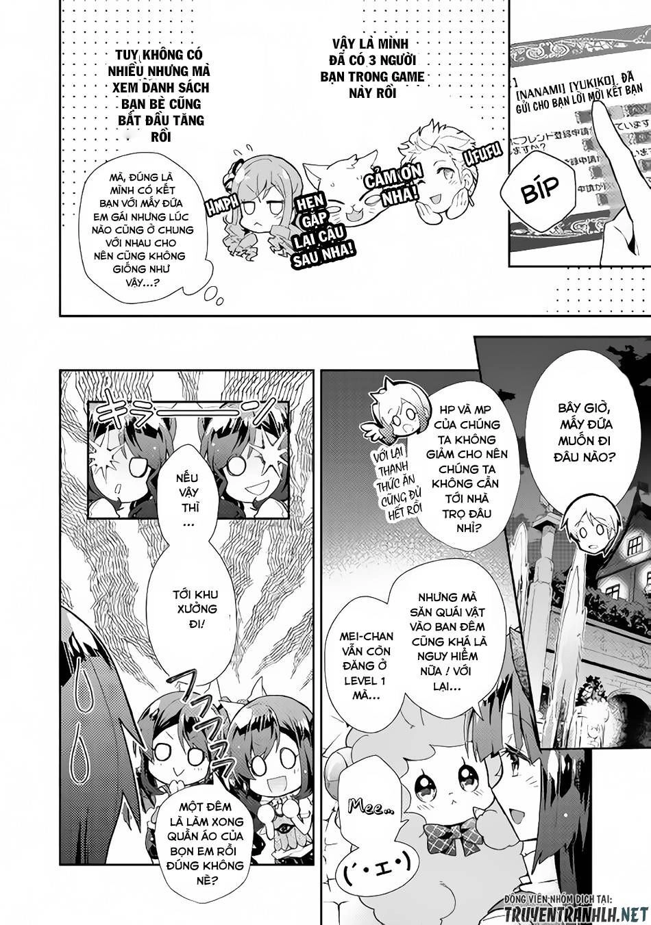 Nonbiri Vrmmoki Chapter 28 - 17