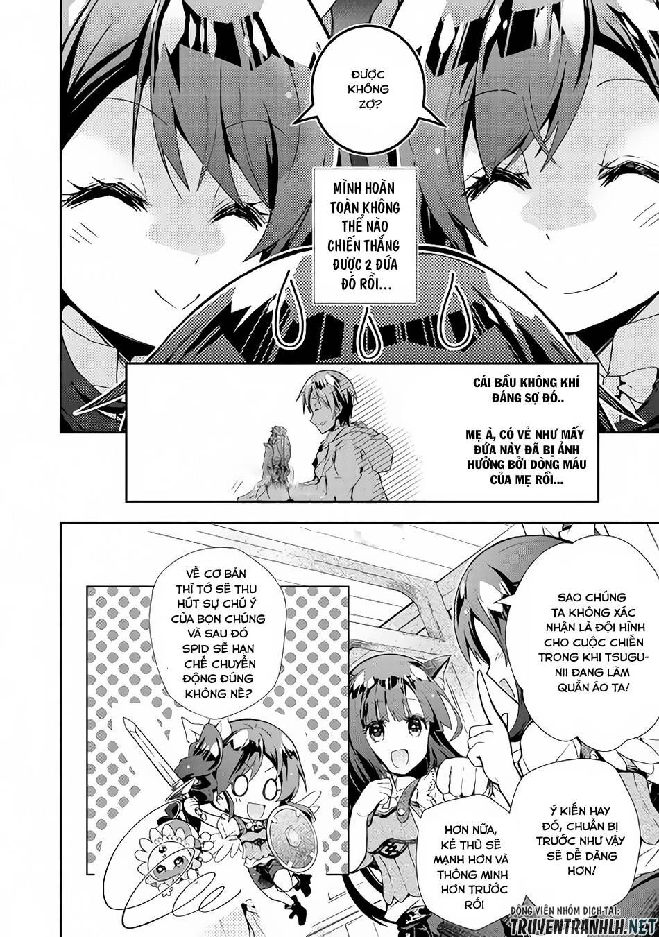 Nonbiri Vrmmoki Chapter 28 - 23