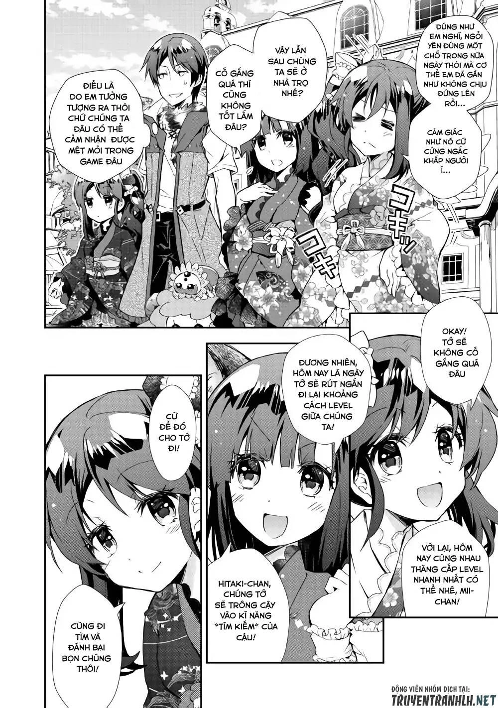 Nonbiri Vrmmoki Chapter 29 - 13