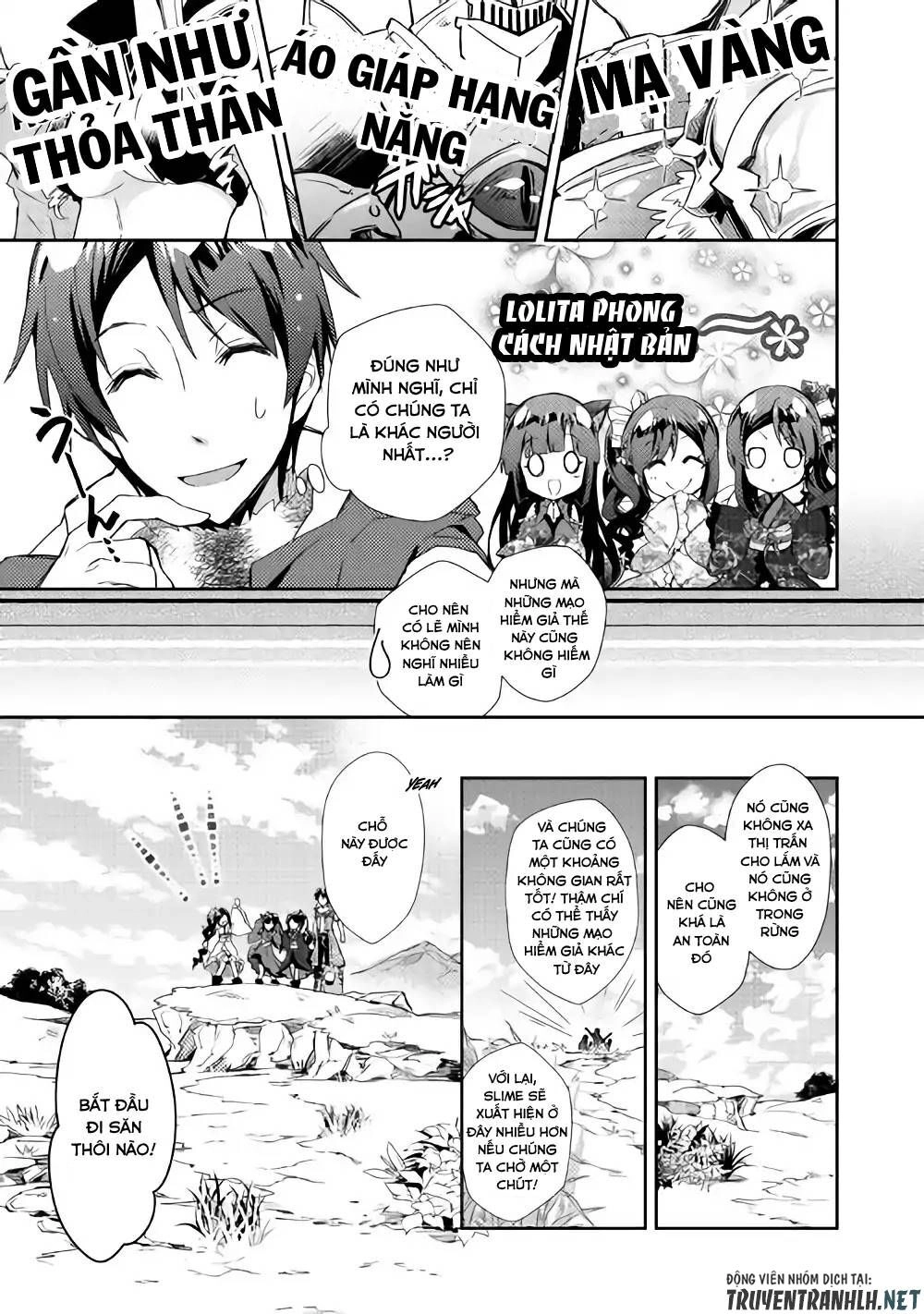 Nonbiri Vrmmoki Chapter 29 - 16