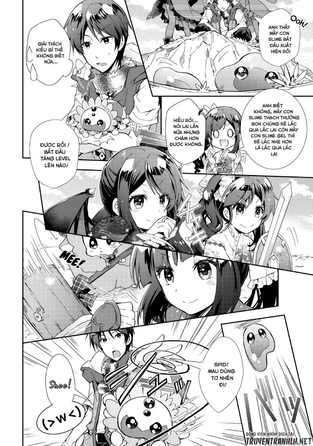 Nonbiri Vrmmoki Chapter 29 - 17