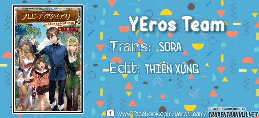 Nonbiri Vrmmoki Chapter 30 - 1