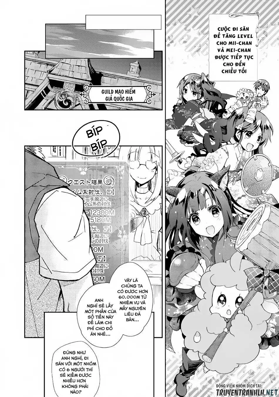 Nonbiri Vrmmoki Chapter 30 - 3
